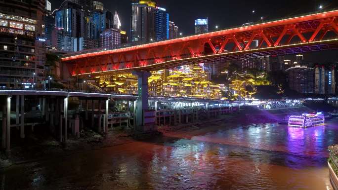 洪崖洞 千厮门大桥 重庆来福士夜景航拍