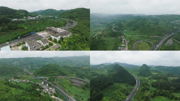 乡村振兴 高速公路 贵州