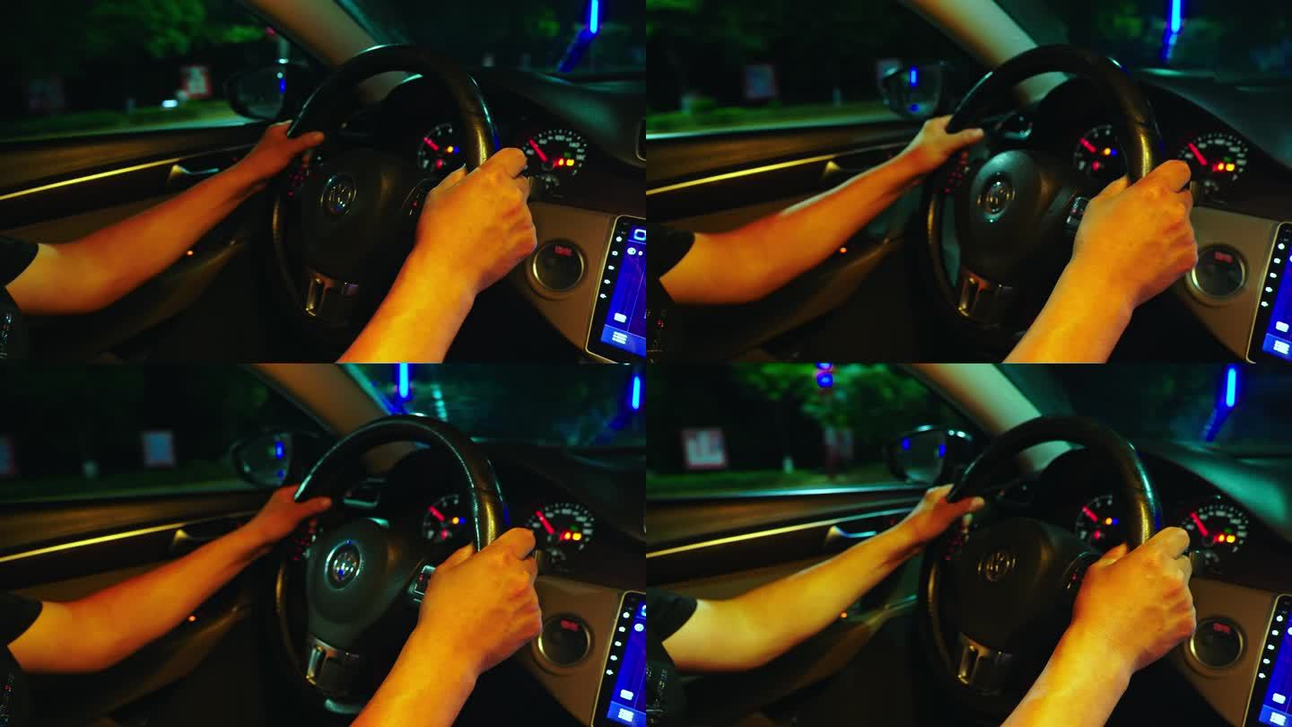 手握方向盘开车特写镜头