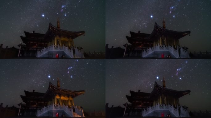 大洪山星空猎户座延时