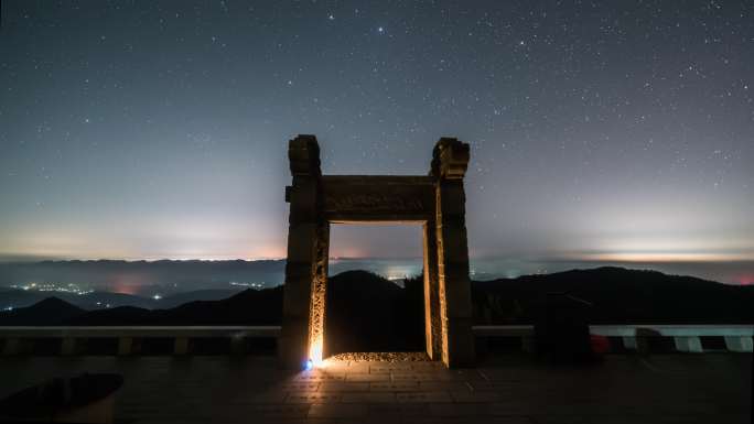 湖北天台山星空延时