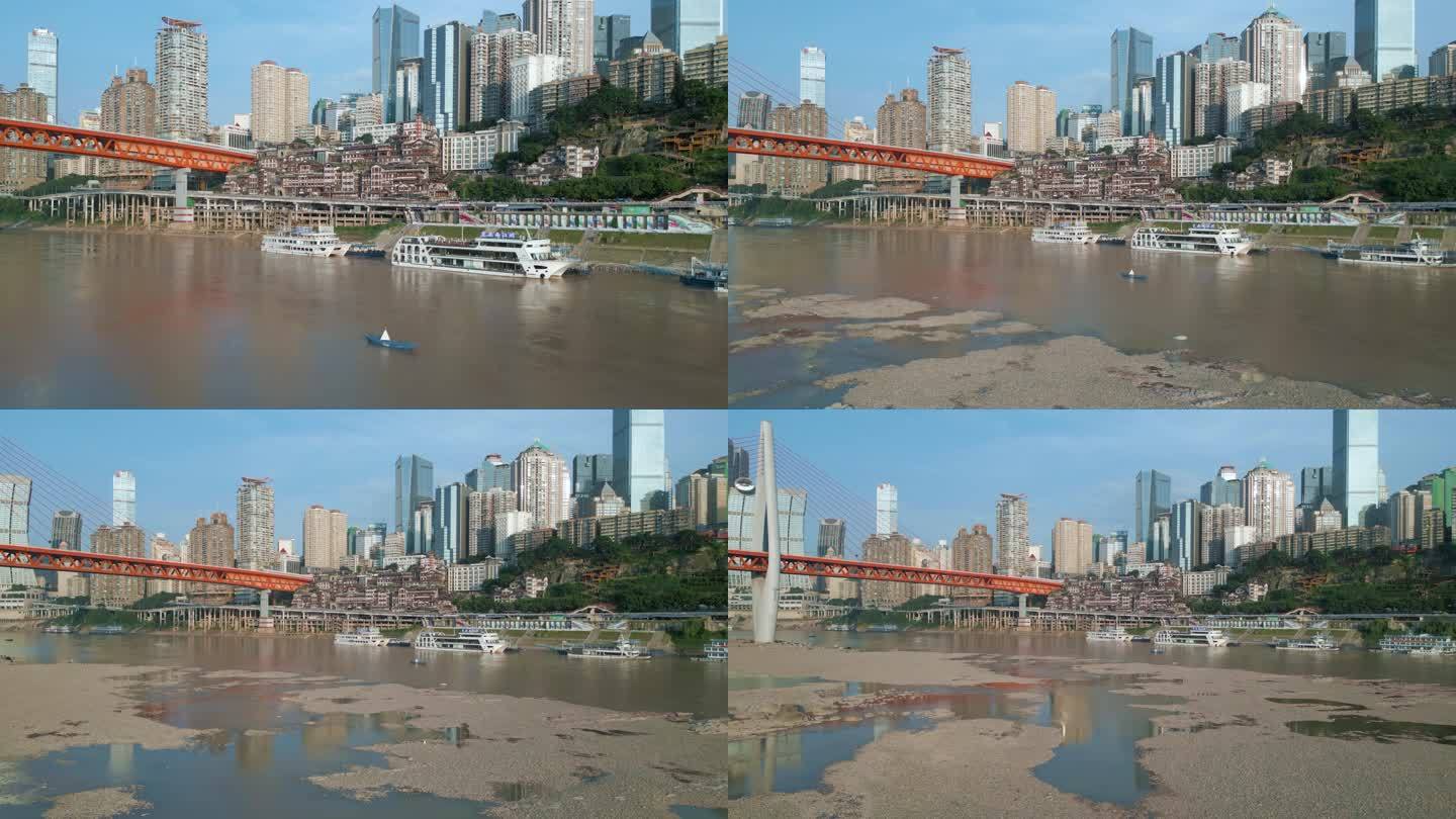 重庆洪崖洞、千厮门大桥航拍
