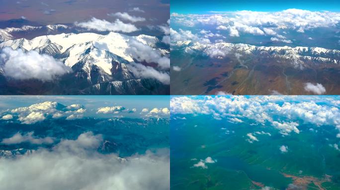 雪山云海震撼大气  新疆天山 大好河山