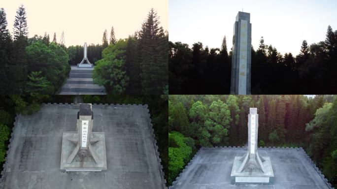 烈士陵园·革命烈士纪念碑