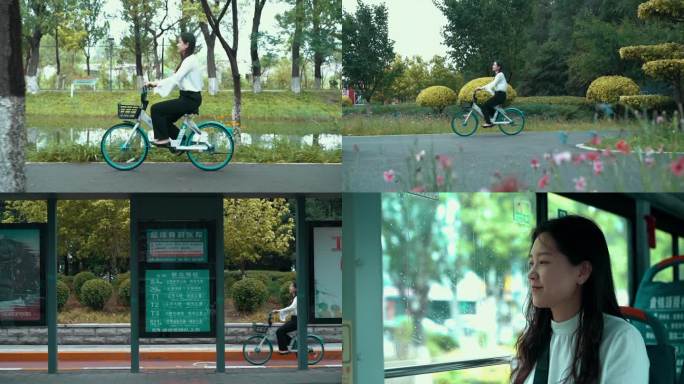 和谐社会绿色出行共享单车城市公交享受生活
