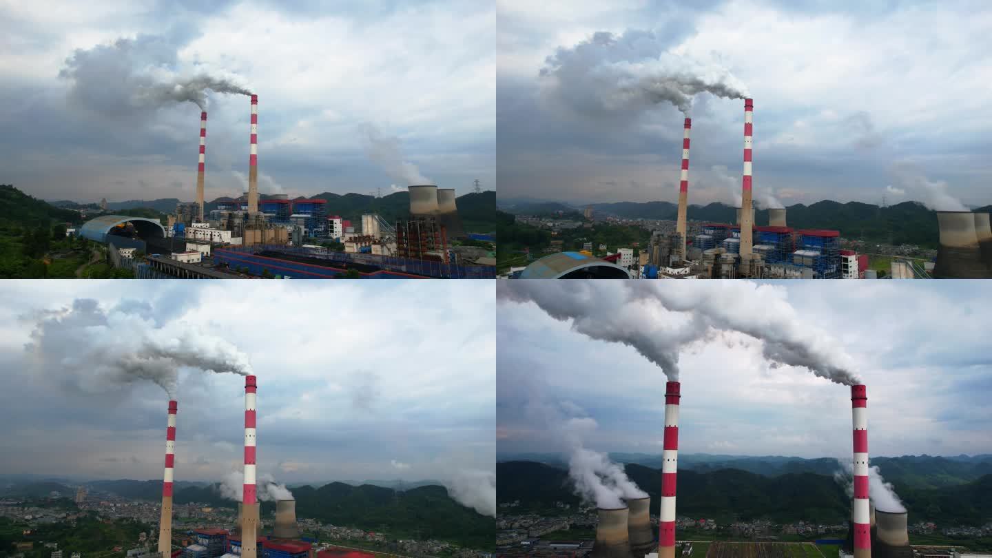 火力发电厂 烟囱 浓烟