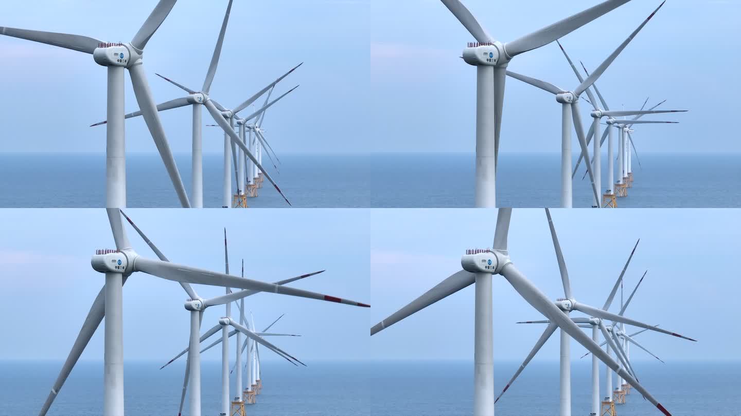 海上风力发电机特写航拍-三峡