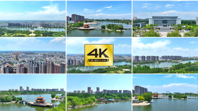 【4K】盘锦市大洼区