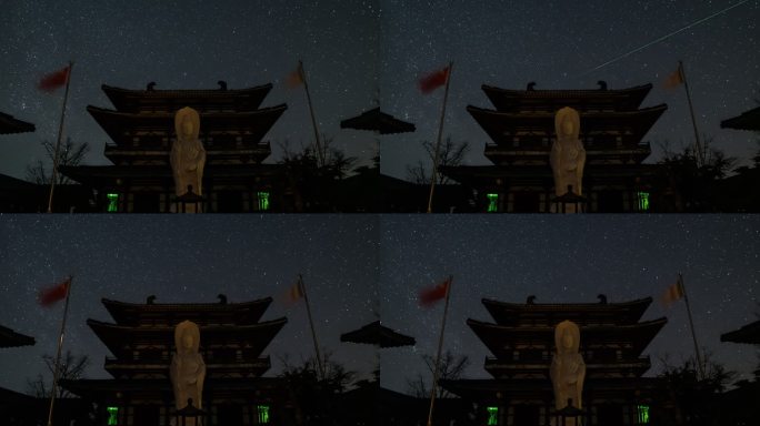 大洪山观音星空延时