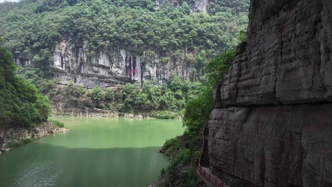 航拍遵义云门囤风景