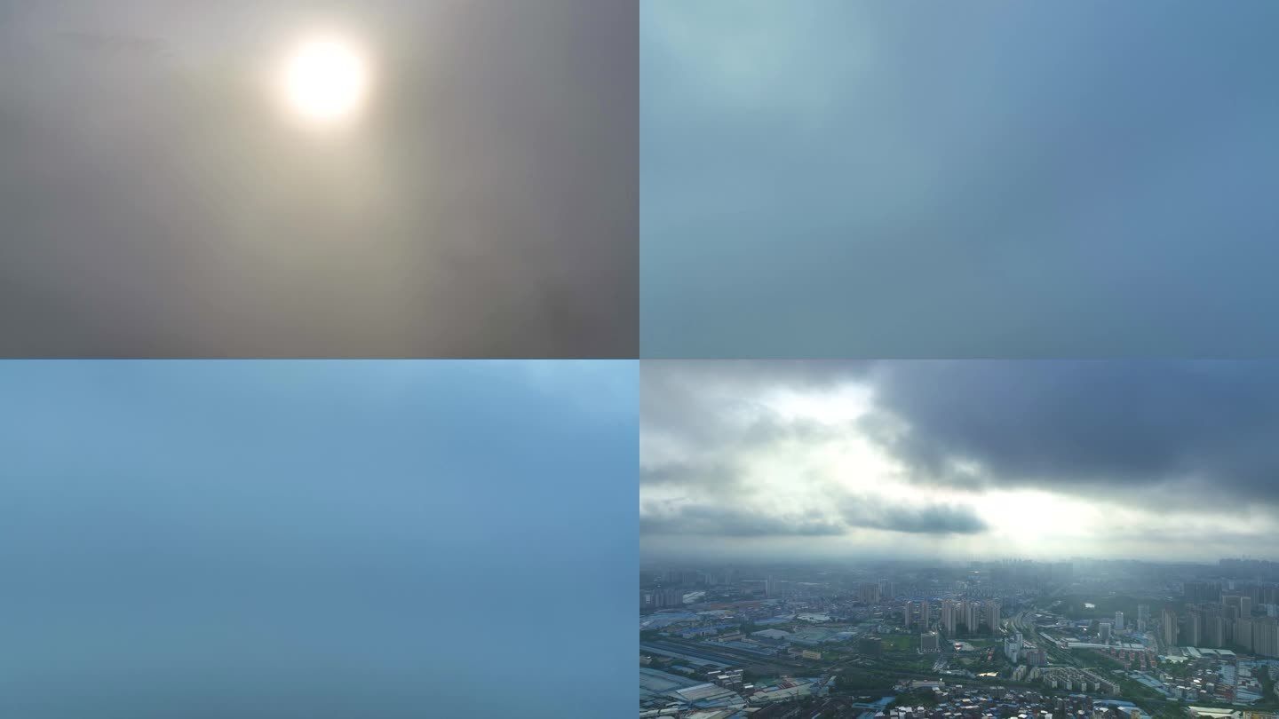 航拍城市的天空云彩天气变化多端云雾日出