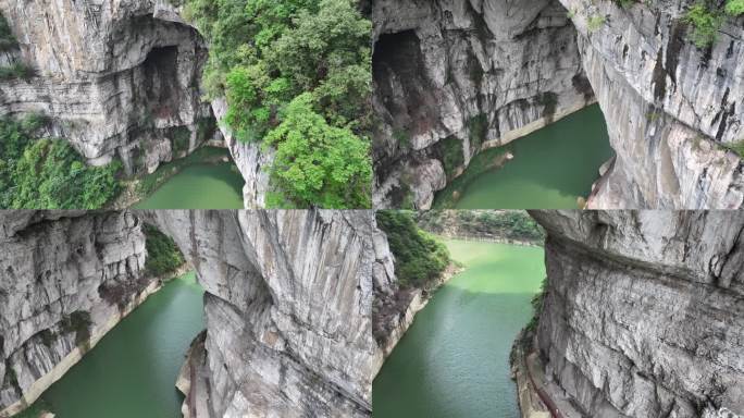 航拍遵义云门囤风景