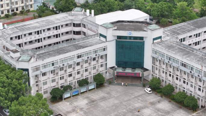台州温岭职业技术学校