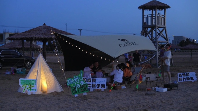 帐篷 海边 烧烤 聚会 夜晚