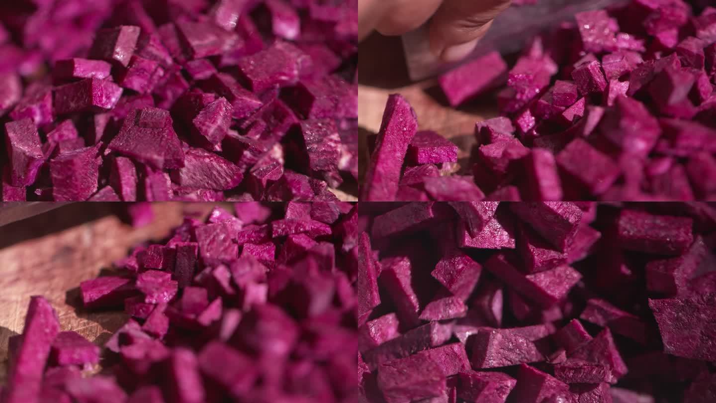 切紫薯块