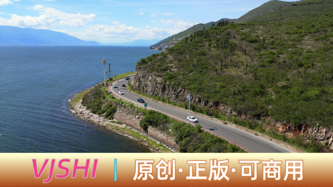 云南大理洱海环海公路航拍空境洱海沿海公路