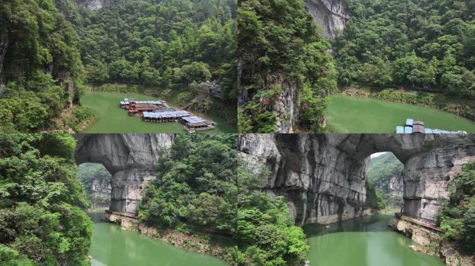 航拍遵义云门囤风景