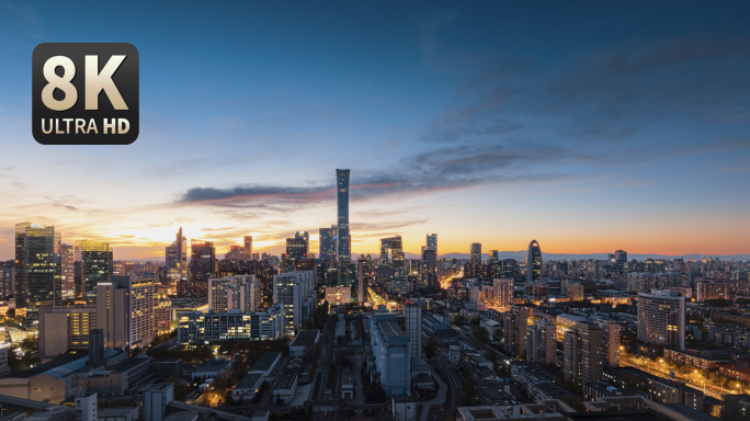 【8K】北京CBD延时 城市夜景