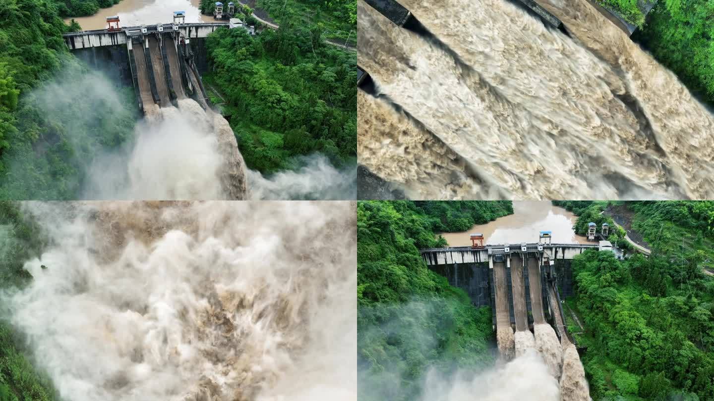 自然灾害防御汛期山洪暴雨涨水水库泄洪素材