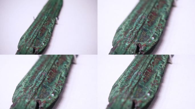 成都 博物馆 展览“越王”铜矛 青铜器