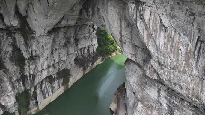 航拍遵义云门囤风景