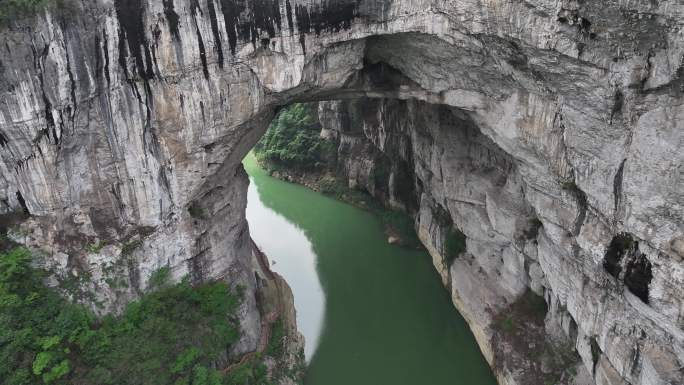 航拍遵义云门囤风景