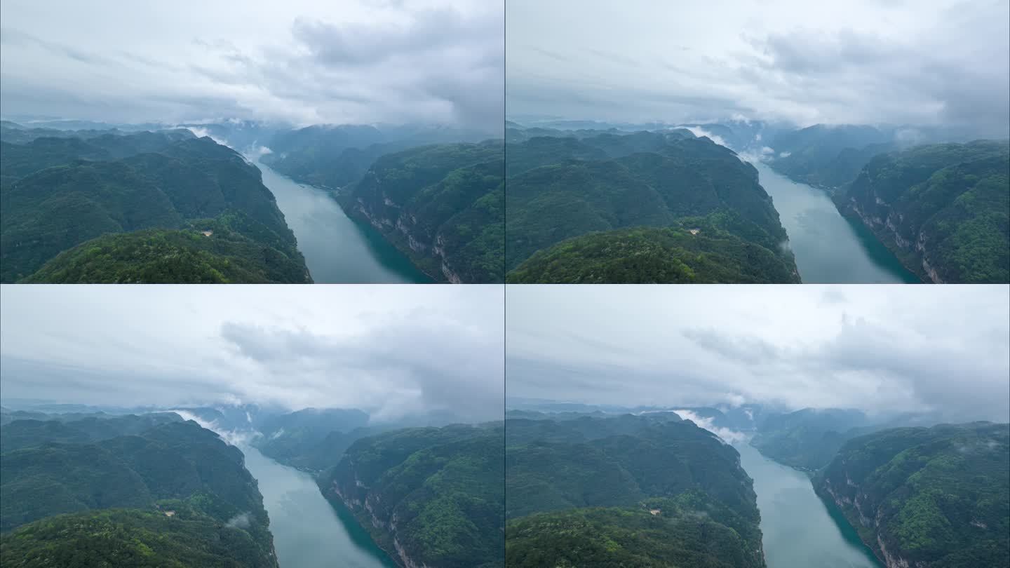 宜昌西陵峡烟雨天航拍素材