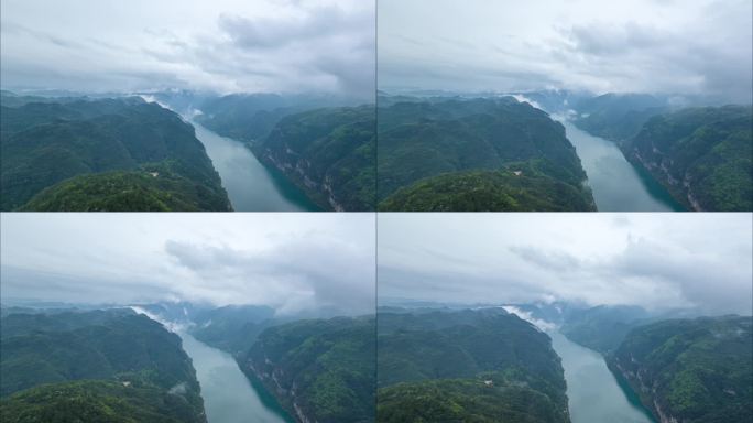 宜昌西陵峡烟雨天航拍素材