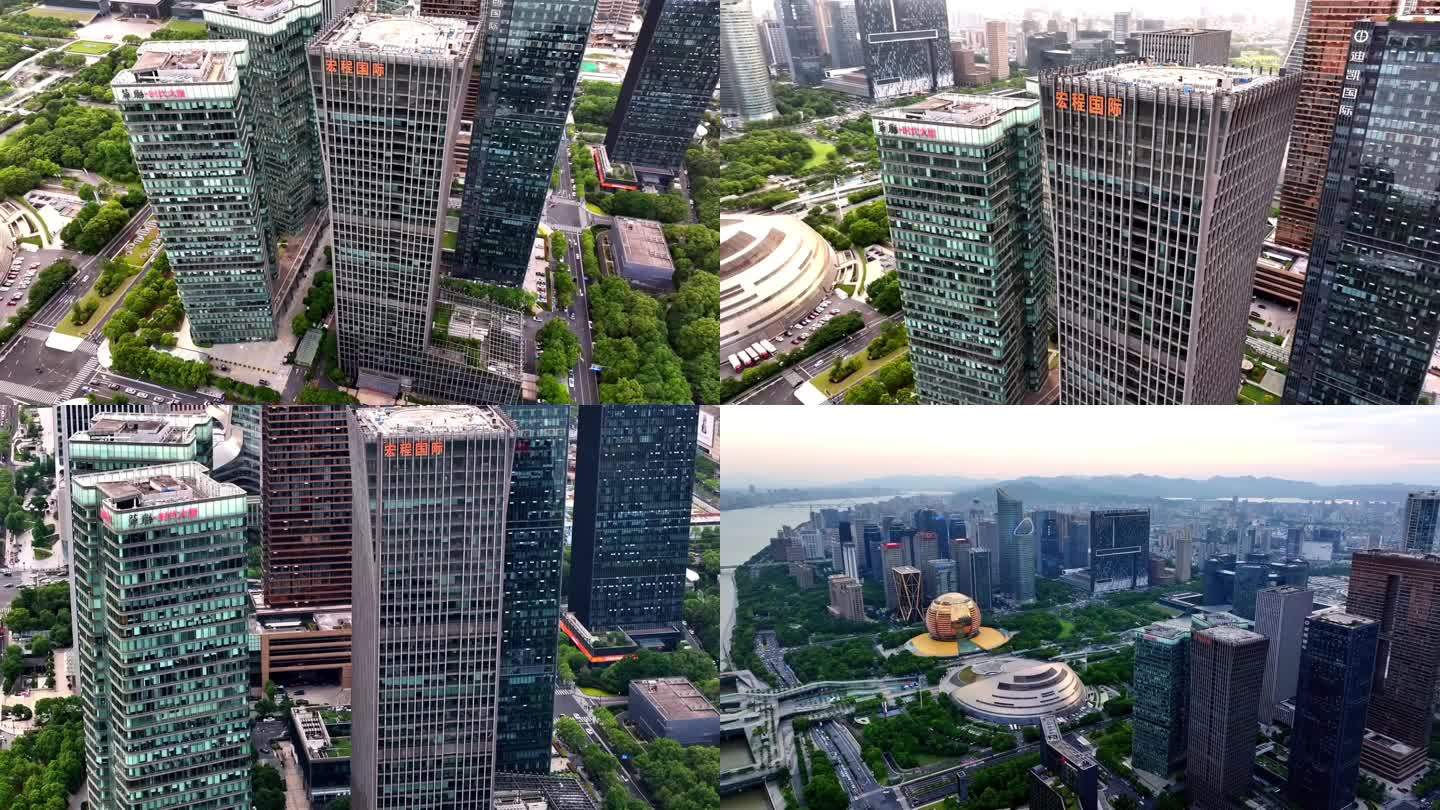 航拍杭州钱江新城宏程国际大厦宣传片