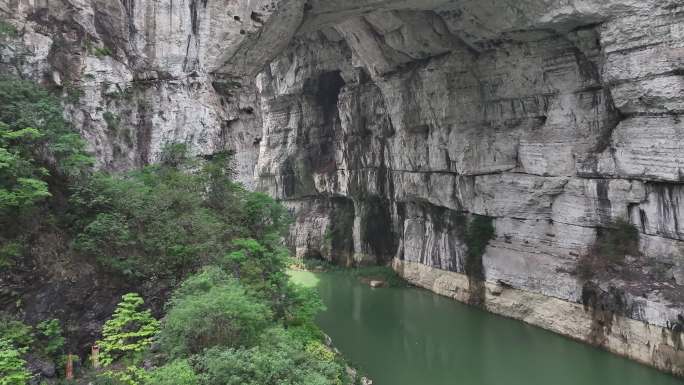 航拍遵义云门囤风景