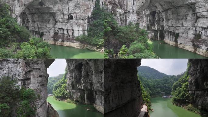 航拍遵义云门囤风景