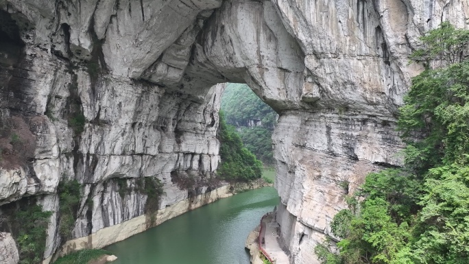 航拍遵义云门囤风景