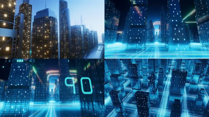 科技虚拟智慧城市