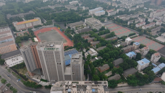 【4K】航拍安徽农业大学