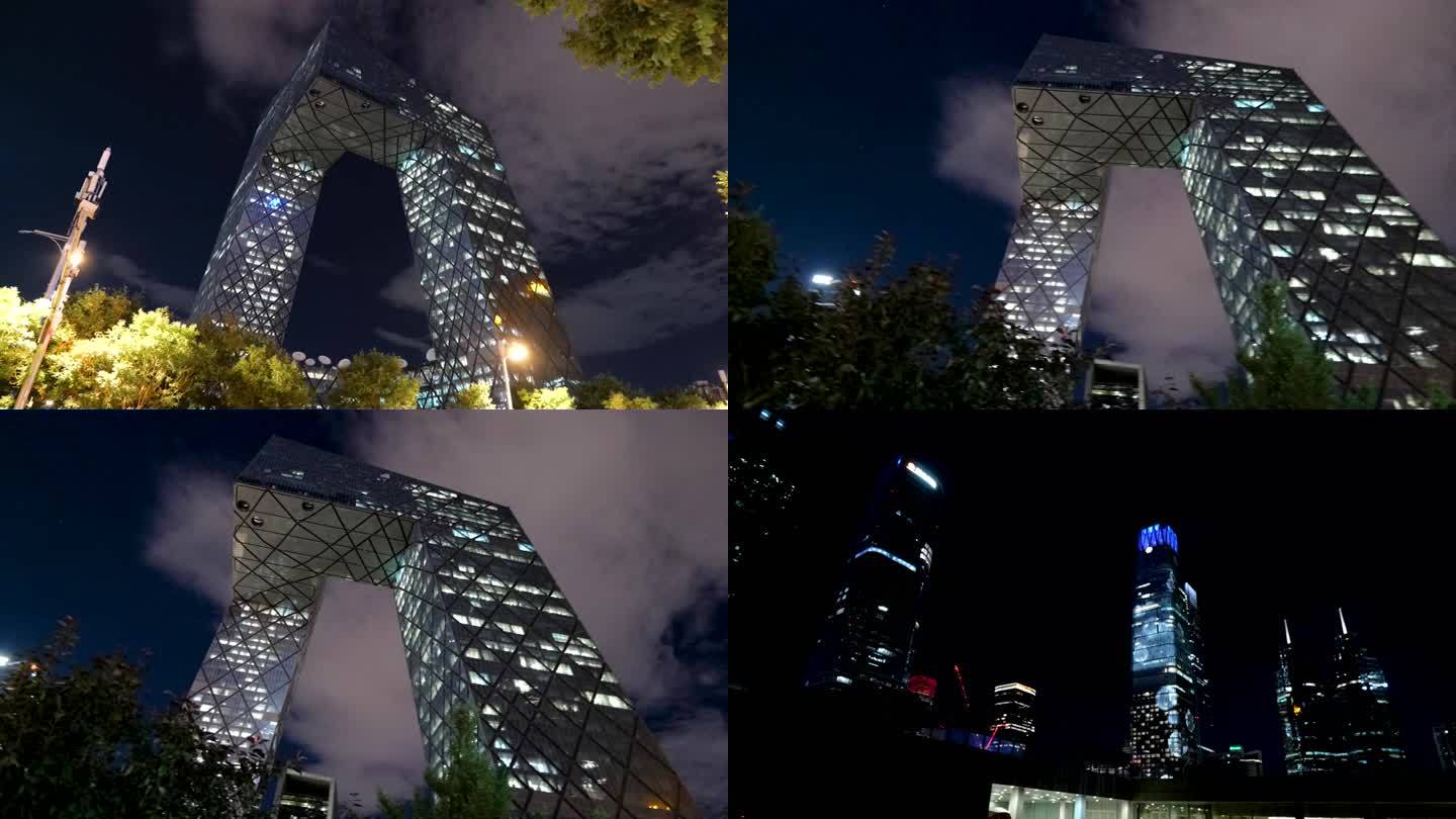 北京城市CBD夜景大裤衩建筑夜景