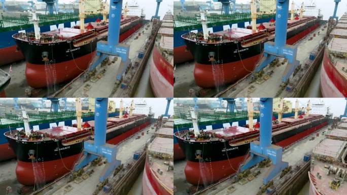 造船厂维修货船