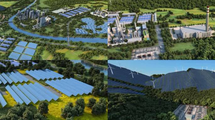 能源 园区 三维 科技 太阳能