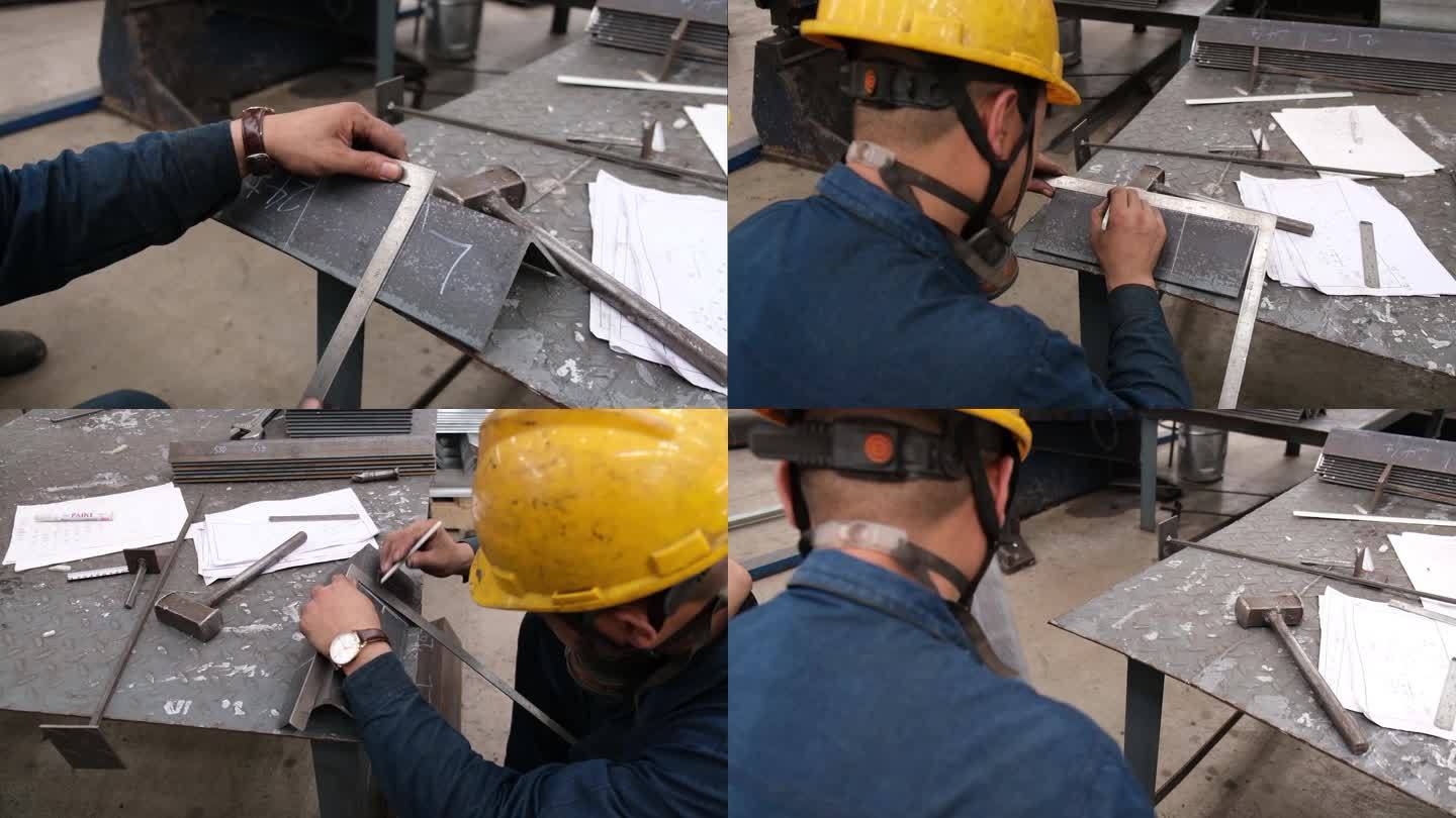 钢铁企业车间技工检测配件并打孔