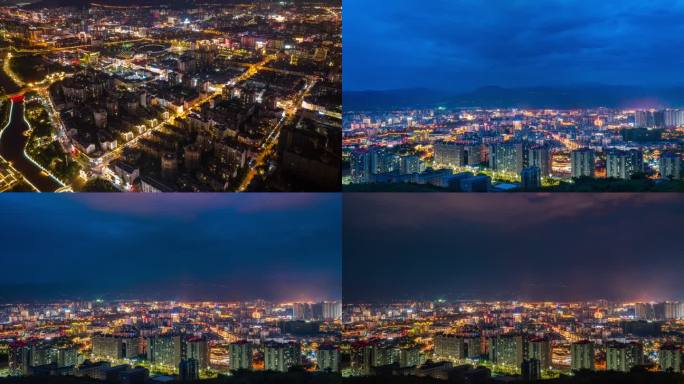 西昌城市夜景西昌风景西昌旅游延时摄影4K