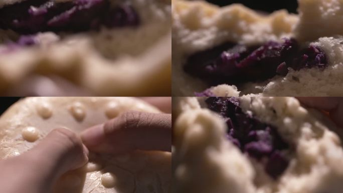紫薯馒头 白馒头