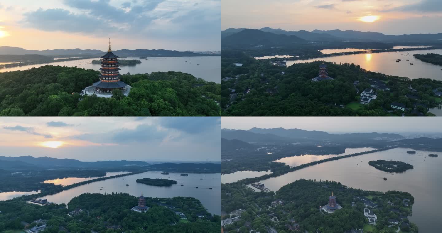 杭州西湖雷峰塔夕阳多角度航拍