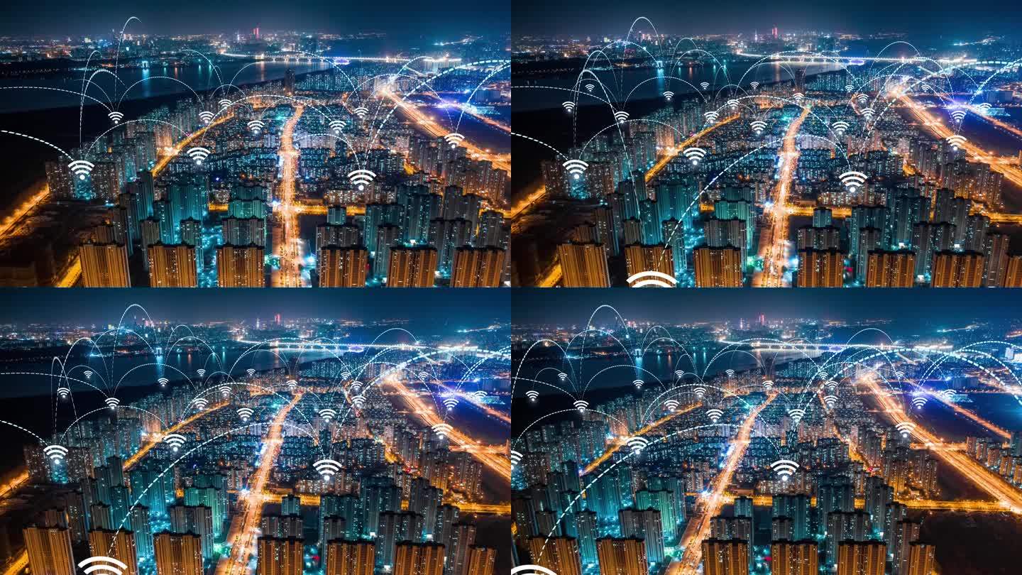 智慧城市航拍画面。蓝色拱门形成网络通信未来技术。无线网络连接