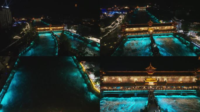 都江堰-南桥-蓝眼泪-夜景航拍