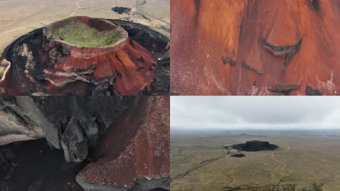 航拍察哈尔火山公园六号火山