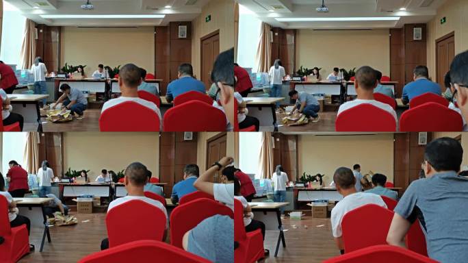 招投标 开标现场