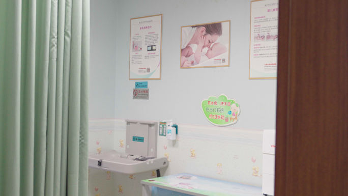 【原创实拍】医院商场公厕母婴室