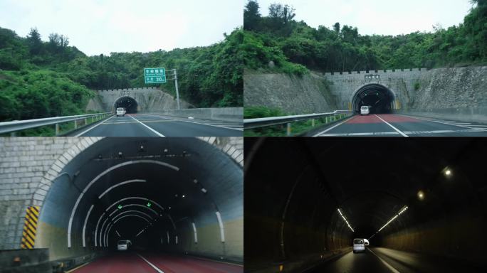 汽车开往隧道 高速公路 自驾第一视角