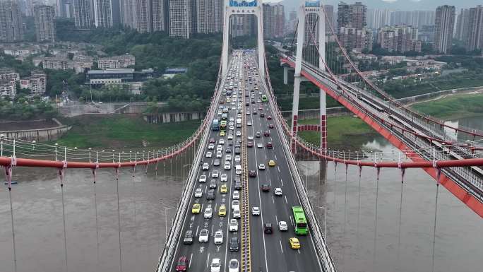重庆桥梁晚高峰车流航拍28