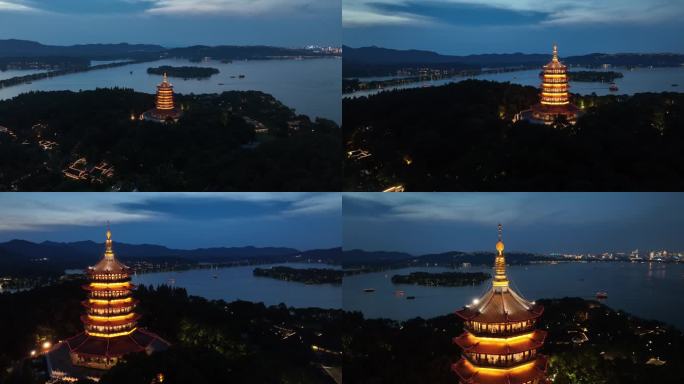 杭州西湖雷峰塔蓝调夜景航拍