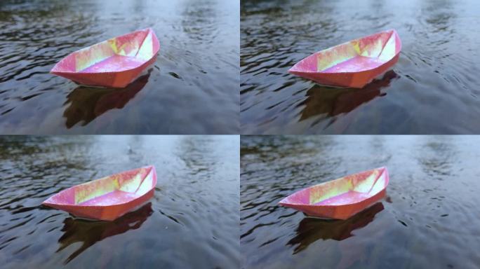 小纸船逆流逆水小船